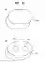 Fig. 13 - Tomograph