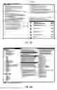 Fig. 53 - Method and system for the police response dispatch protocol of an emergency dispatch system
