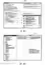 Fig. 62 - Method and system for the police response dispatch protocol of an emergency dispatch system