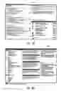 Fig. 71 - Method and system for the police response dispatch protocol of an emergency dispatch system