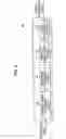 Fig. 07 - Decoding apparatus, inverse quantization method, and computer readable medium
