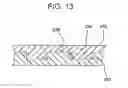 Fig. 10 - Flexible storage bag
