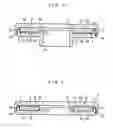 Fig. 06 - Thrust sliding bearing