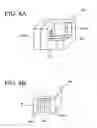 Fig. 07 - Optical element, manufacturing method of the optical element and driving method of the same