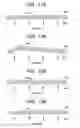 Fig. 07 - Image heating apparatus