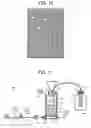 Fig. 07 - Image forming method and apparatus for effectively supplying developer