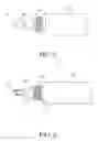 Fig. 04 - Collapsible squeeze tube