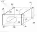 Fig. 01 - Flood levee and barrier module and system