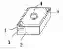 Fig. 01 - Indexable insert