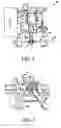 Fig. 04 - Inside machining cutting tool delivery apparatus