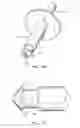 Fig. 09 - Friction stir rivet method of joining