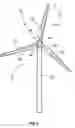 Fig. 02 - Rotor for a wind energy turbine and method for controlling the temperature inside a rotor hub