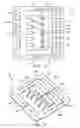 Fig. 04 - Microcircuit cooling for vanes