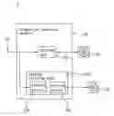 Fig. 01 - Fan system and seriate starting module and delayed starting unit thereof