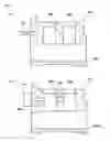 Fig. 05 - FUEL SUPPLY PUMP