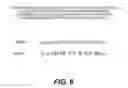 Fig. 08 - Antibodies to the propeptide of candida albicans and methods of use
