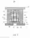 Fig. 02 - Ejector pin and injection mold with the ejector pin
