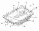 Fig. 01 - Container for Food Products