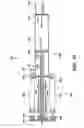 Fig. 26 - LOW-HYDROGEN PHOTOVOLTAIC CELL