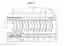 Fig. 07 - Liquid crystal display device and method of fabricating the same