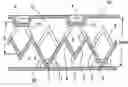Fig. 01 - Honeycomb body consisting of layers comprising inverted sections and layers comprising counter-structures