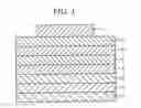 Fig. 03 - SPIRO-COMPOUND FOR ELECTROLUMINESCENT DISPLAY DEVICE AND ELECTROLUMINESCENT DISPLAY DEVICE COMPRISING THE SAME