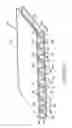 Fig. 06 - Methods of manufacturing a fire retardant structural board