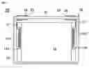Fig. 04 - Prismatic battery having a welding window