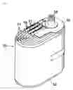 Fig. 10 - Prismatic battery having a welding window