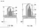 Fig. 14 - Prismatic battery having a welding window