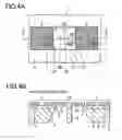 Fig. 05 - Exposure pattern or mask and inspection method and manufacture method for the same