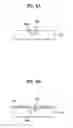 Fig. 07 - Printing plate, method of manufacturing of printing plate and liquid crystal display device using the same
