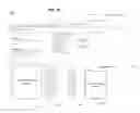 Fig. 17 - STUDENT ATHLETE SCHEDULING AND DATA STORAGE SOFTWARE SYSTEM AND METHOD