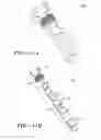 Fig. 11 - Apparatus and method for demonstrating the efficacy of a consumer product to produce a consumer-desired effect