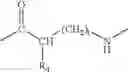 Fig. 10 - Combinatorial synthesis of libraries of macrocyclic compounds useful in drug discovery
