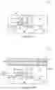 Fig. 06 - Semiconductor constructions, and methods of forming semiconductor constructions