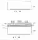 Fig. 07 - NAND type dual bit nitride read only memory and method for fabricating the same