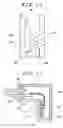Fig. 09 - Display apparatus
