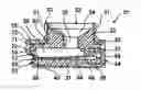 Fig. 01 - Coaxial connector having a switch