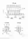 Fig. 05 - Radiological imaging apparatus