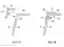 Fig. 08 - Attachment for preventing cover from falling off