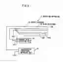Fig. 06 - Cord switch and detecting apparatus using the same