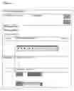 Fig. 13 - METHOD OF PROVIDING VOICEMAILS TO A WIRELESS INFORMATION DEVICE