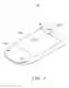 Fig. 08 - BATTERY COVER LATCHING ASSEMBLY FOR PORTABLE ELECTRONIC DEVICE