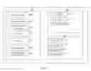 Fig. 03 - Securing contracts in a virtual world