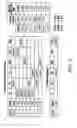 Fig. 03 - Multi-speed planetary transmission