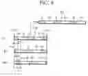 Fig. 07 - Filter rod making machine