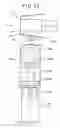 Fig. 25 - Heat-insulating container and apparatus for producing the same