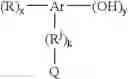 Fig. 02 - Enhanced deposit control for lubricating oils used under sustained high load conditions employing glycerine derivative with a grafted hindered phenolic and/or a hindered phenolic containing a thioether group