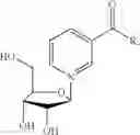 Fig. 44 - Nicotinoyl riboside compositions and methods of use